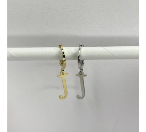 Pingente Letra "J" Lisa Delicada Com Argola Articulada