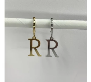 Pingente Letra "R" Lisa Delicada Com Argola Articulada