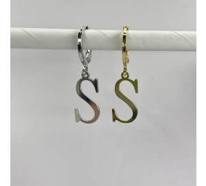 Pingente Letra "S" Lisa Delicada Com Argola Articulada